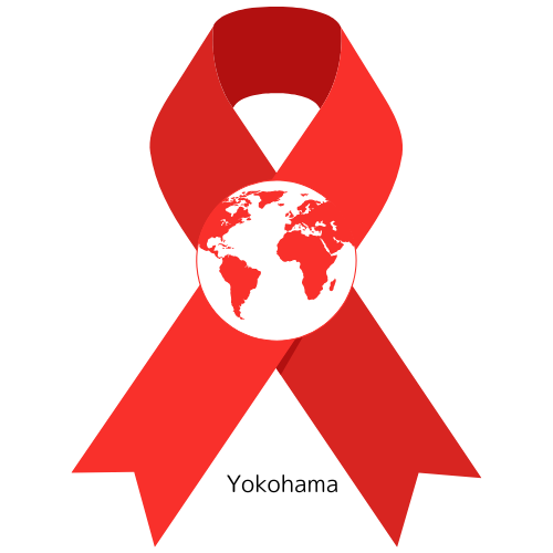 AIDS文化フォーラム in 横浜